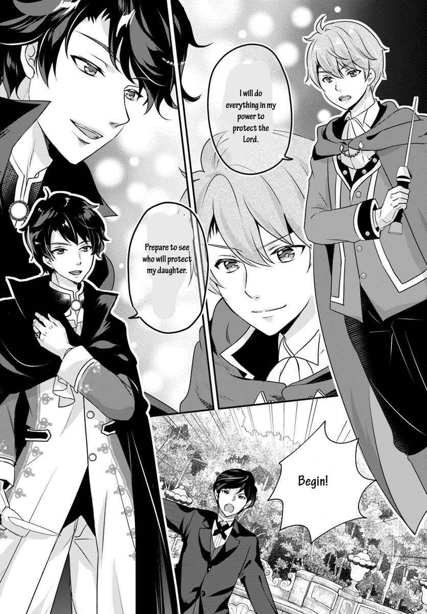 Page 8 Chapter 5.1 Tensei shitara Otome Game no Sekai? Ie, Majutsu wo Kiwameru no ni Isogashii no de sou iu no wa Kekkou desu