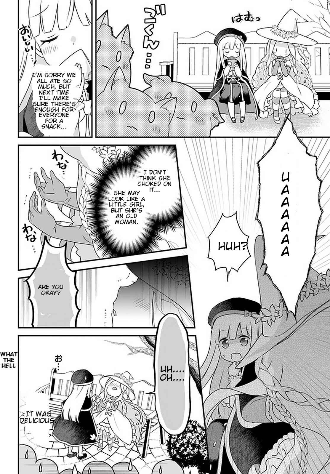 Page 10 Chapter 11.1 Tensei shitara Otome Game no Sekai? Ie, Majutsu wo Kiwameru no ni Isogashii no de sou iu no wa Kekkou desu