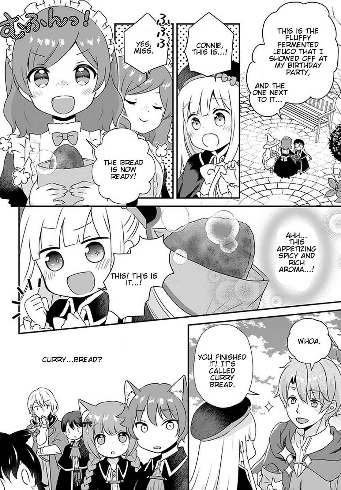 Page 7 Chapter 11.1 Tensei shitara Otome Game no Sekai? Ie, Majutsu wo Kiwameru no ni Isogashii no de sou iu no wa Kekkou desu