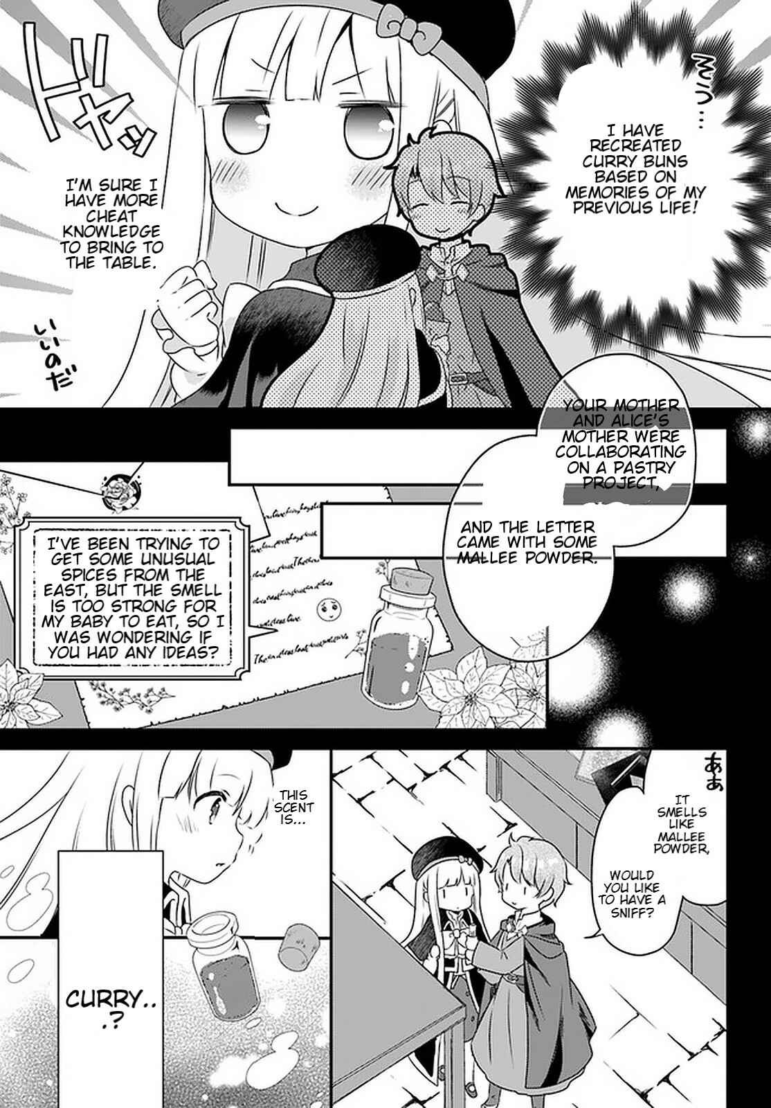 Page 8 Chapter 11.1 Tensei shitara Otome Game no Sekai? Ie, Majutsu wo Kiwameru no ni Isogashii no de sou iu no wa Kekkou desu