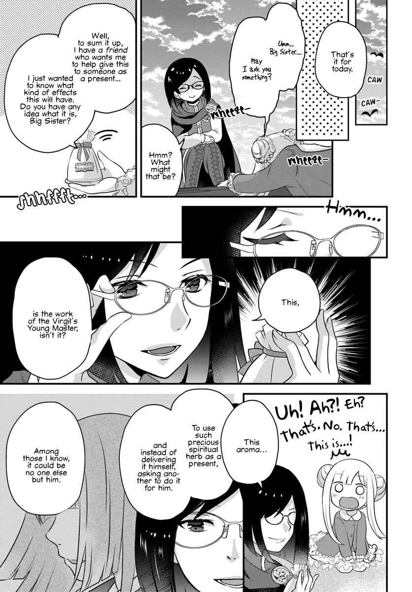 Page 4 Chapter 3.2 Tensei shitara Otome Game no Sekai? Ie, Majutsu wo Kiwameru no ni Isogashii no de sou iu no wa Kekkou desu