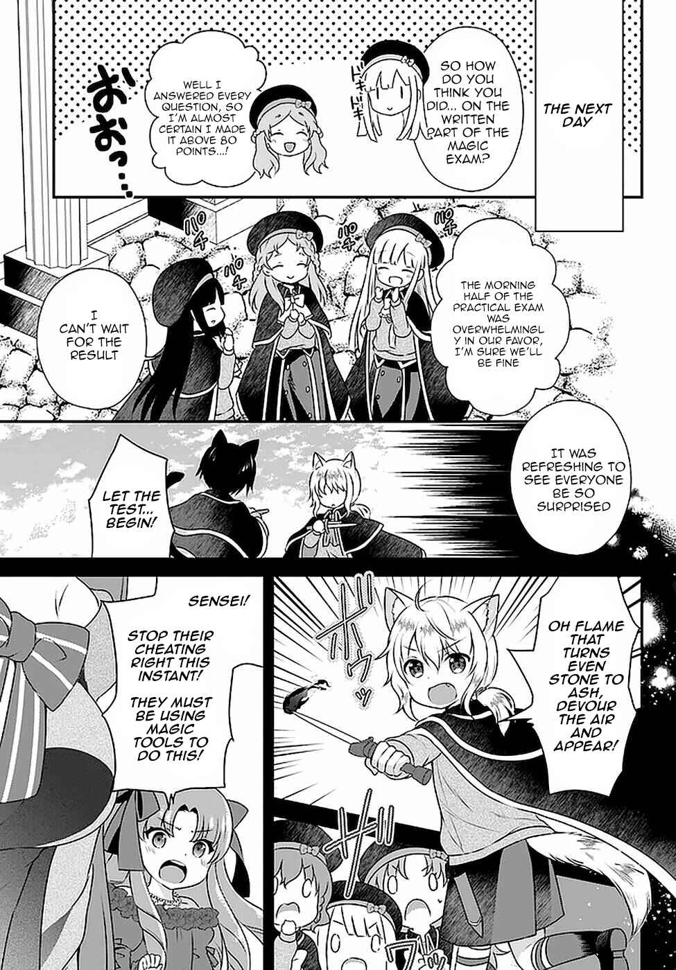 Page 15 Chapter 15 Tensei shitara Otome Game no Sekai? Ie, Majutsu wo Kiwameru no ni Isogashii no de sou iu no wa Kekkou desu
