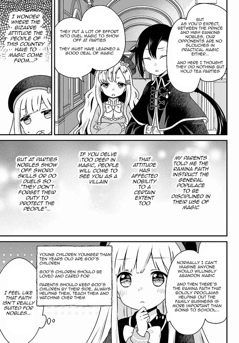 Page 17 Chapter 15 Tensei shitara Otome Game no Sekai? Ie, Majutsu wo Kiwameru no ni Isogashii no de sou iu no wa Kekkou desu