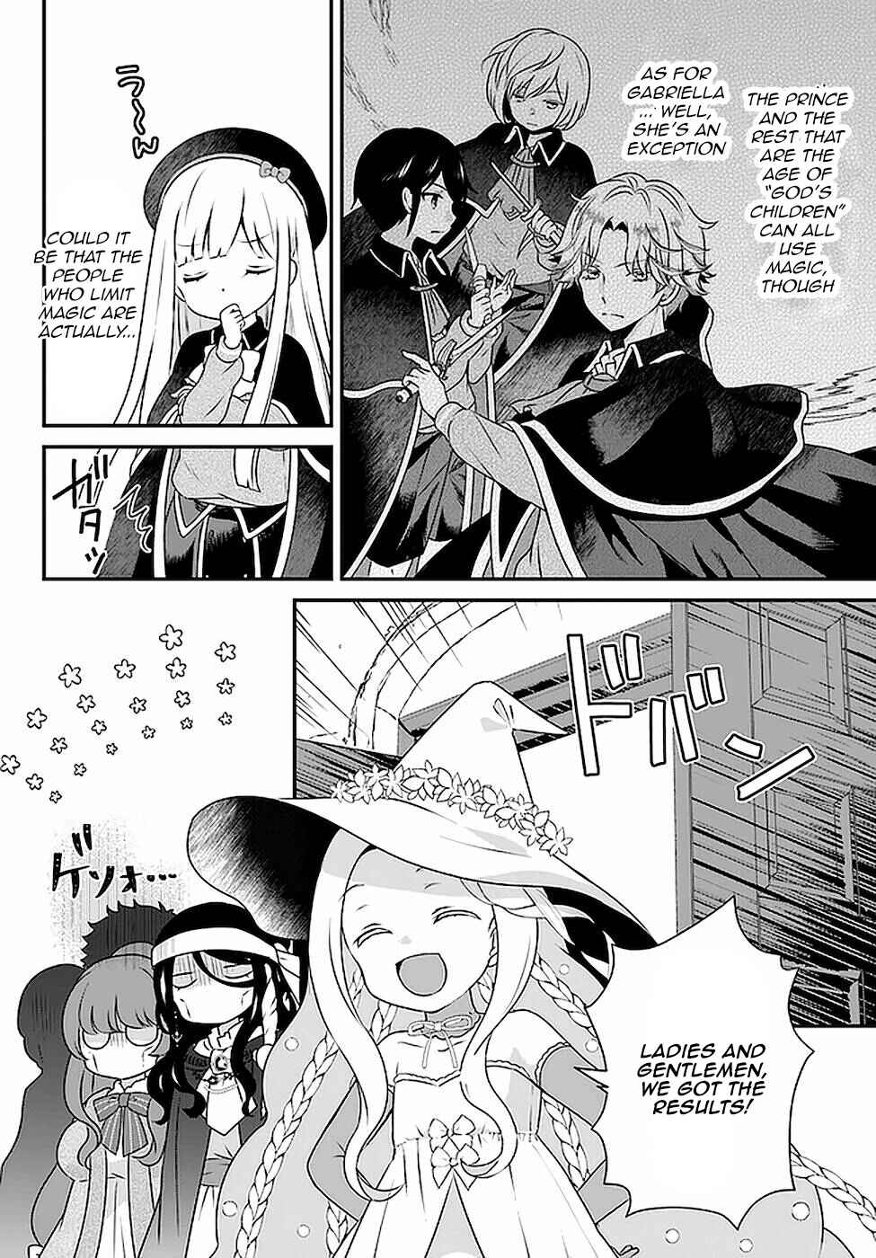 Page 18 Chapter 15 Tensei shitara Otome Game no Sekai? Ie, Majutsu wo Kiwameru no ni Isogashii no de sou iu no wa Kekkou desu