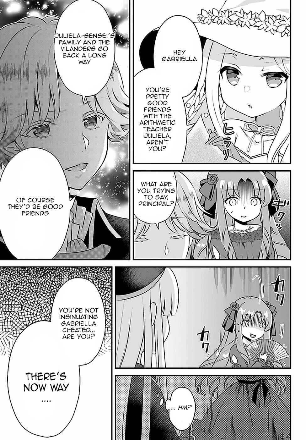 Page 23 Chapter 15 Tensei shitara Otome Game no Sekai? Ie, Majutsu wo Kiwameru no ni Isogashii no de sou iu no wa Kekkou desu