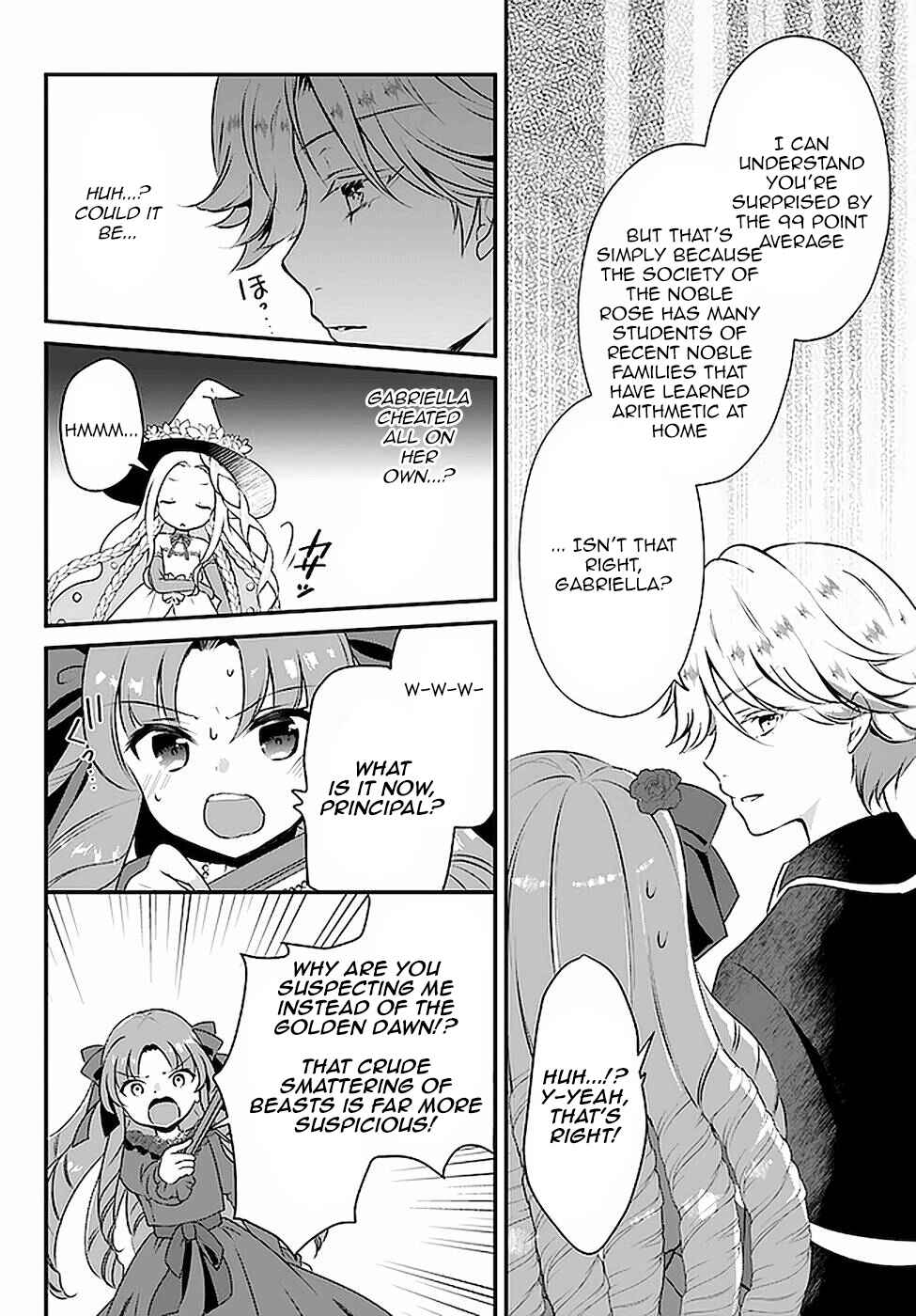 Page 24 Chapter 15 Tensei shitara Otome Game no Sekai? Ie, Majutsu wo Kiwameru no ni Isogashii no de sou iu no wa Kekkou desu