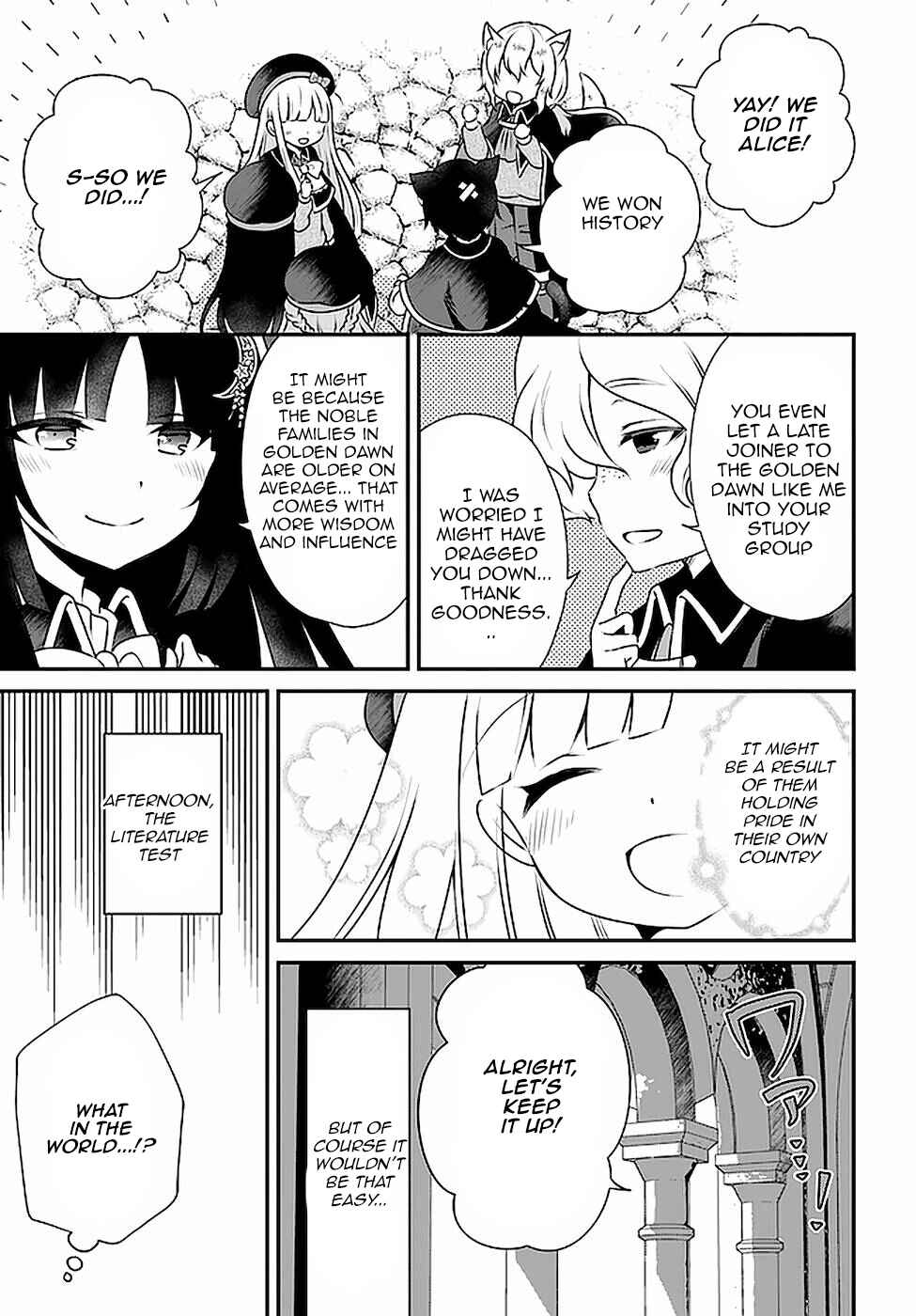 Page 9 Chapter 15 Tensei shitara Otome Game no Sekai? Ie, Majutsu wo Kiwameru no ni Isogashii no de sou iu no wa Kekkou desu