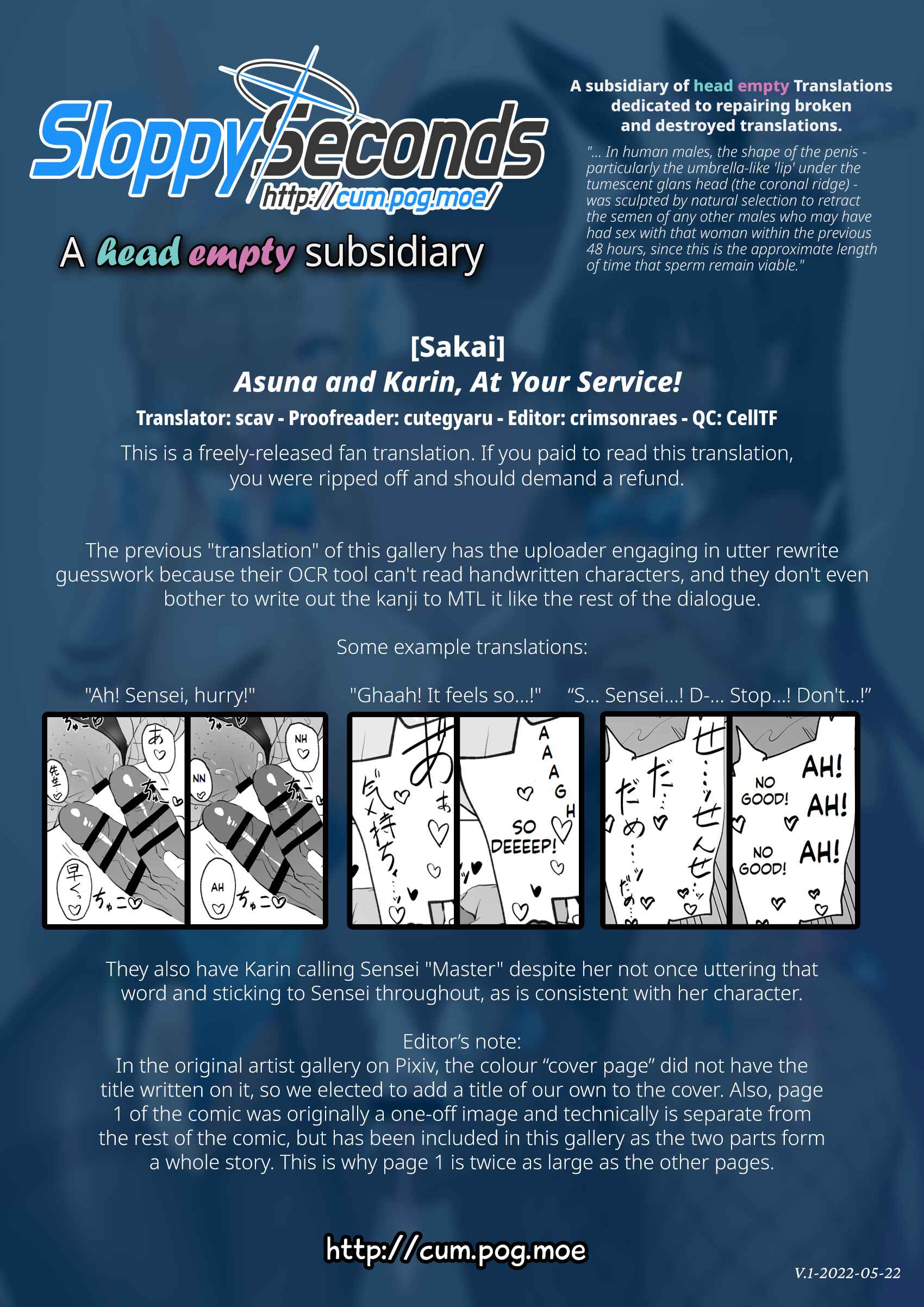 Page 17 Chapter Unknown_2973 Blue Archive - Asuna and Karin, At Your Service!