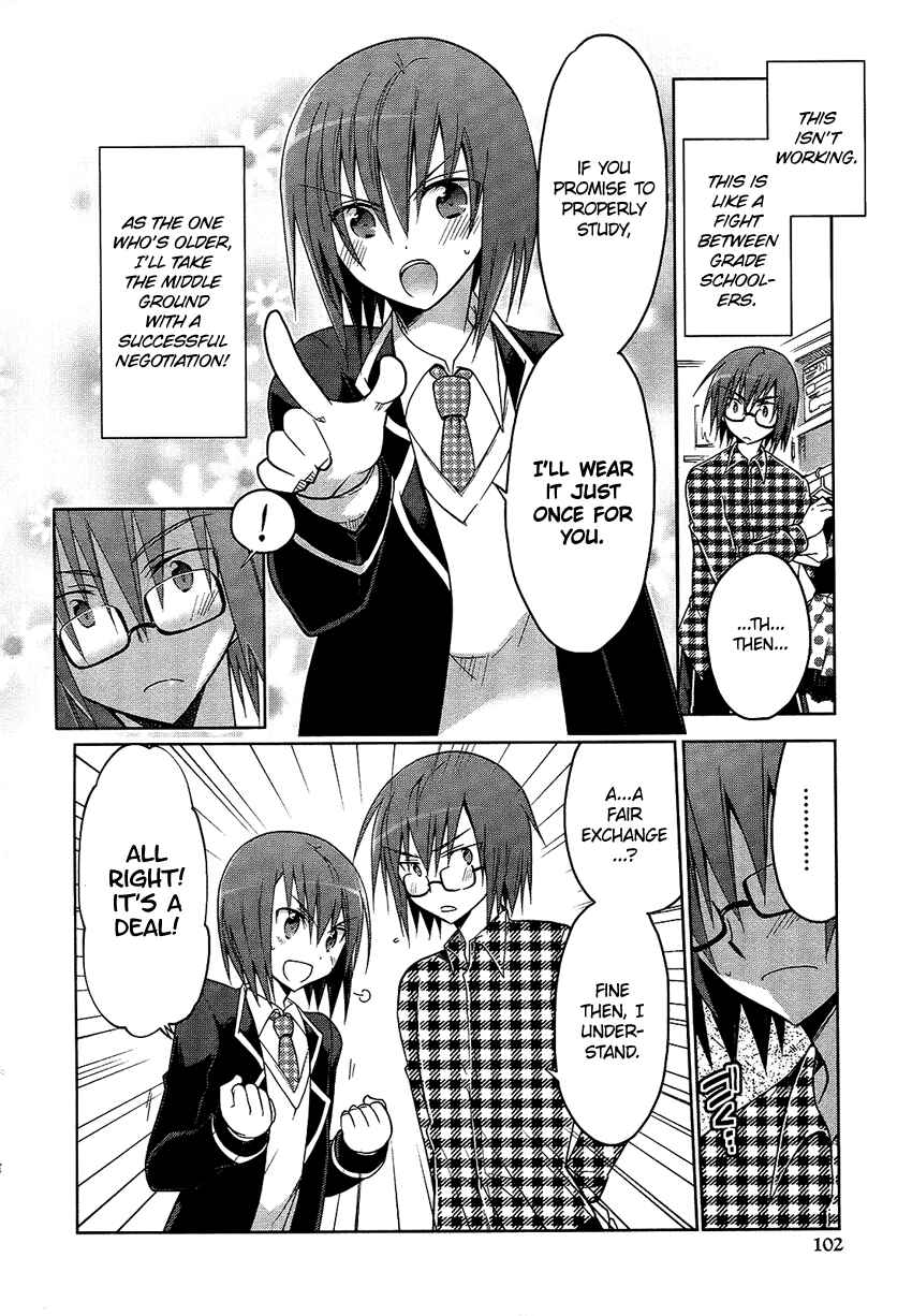 Page 11 Chapter 5 Tadashii Ace no Kouryakuhou