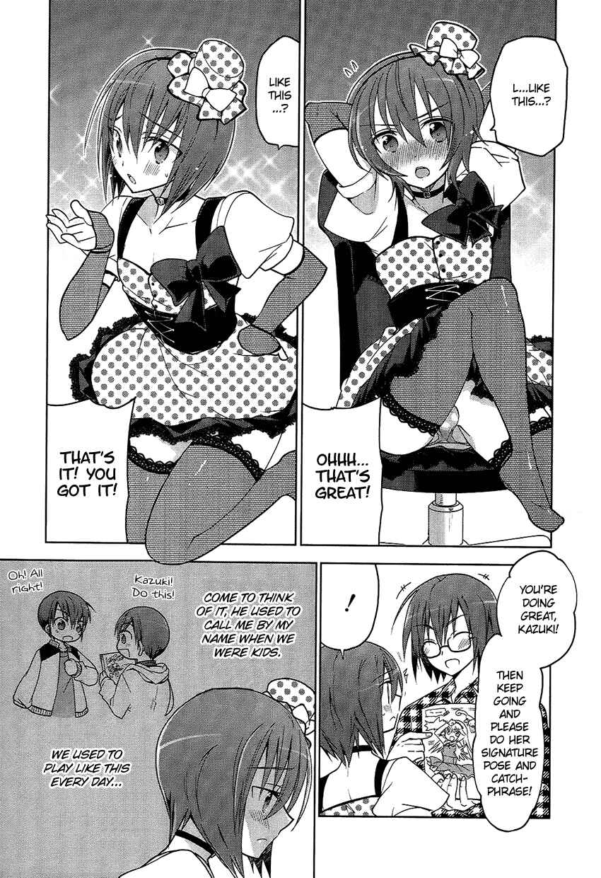 Page 14 Chapter 5 Tadashii Ace no Kouryakuhou