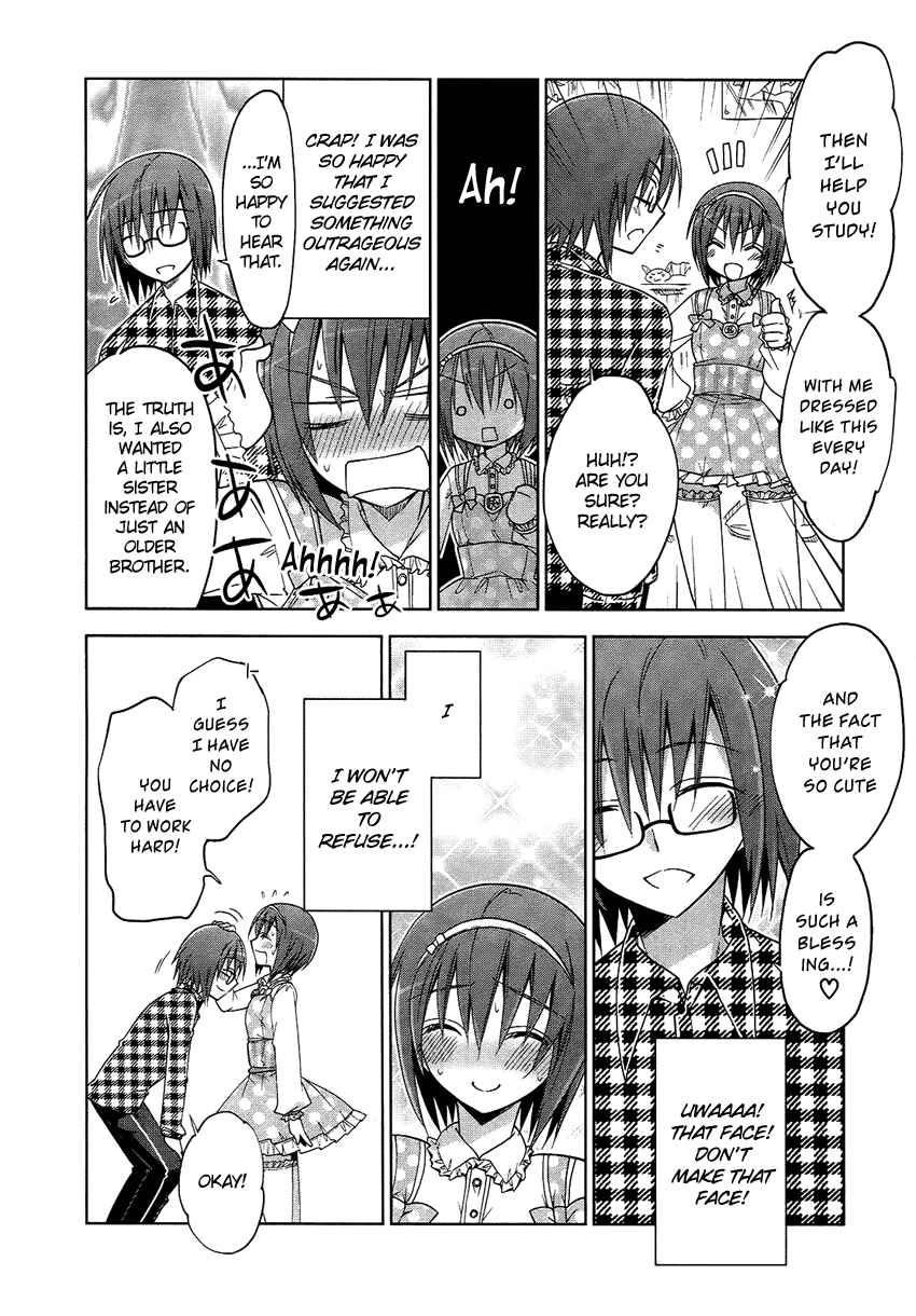 Page 19 Chapter 5 Tadashii Ace no Kouryakuhou