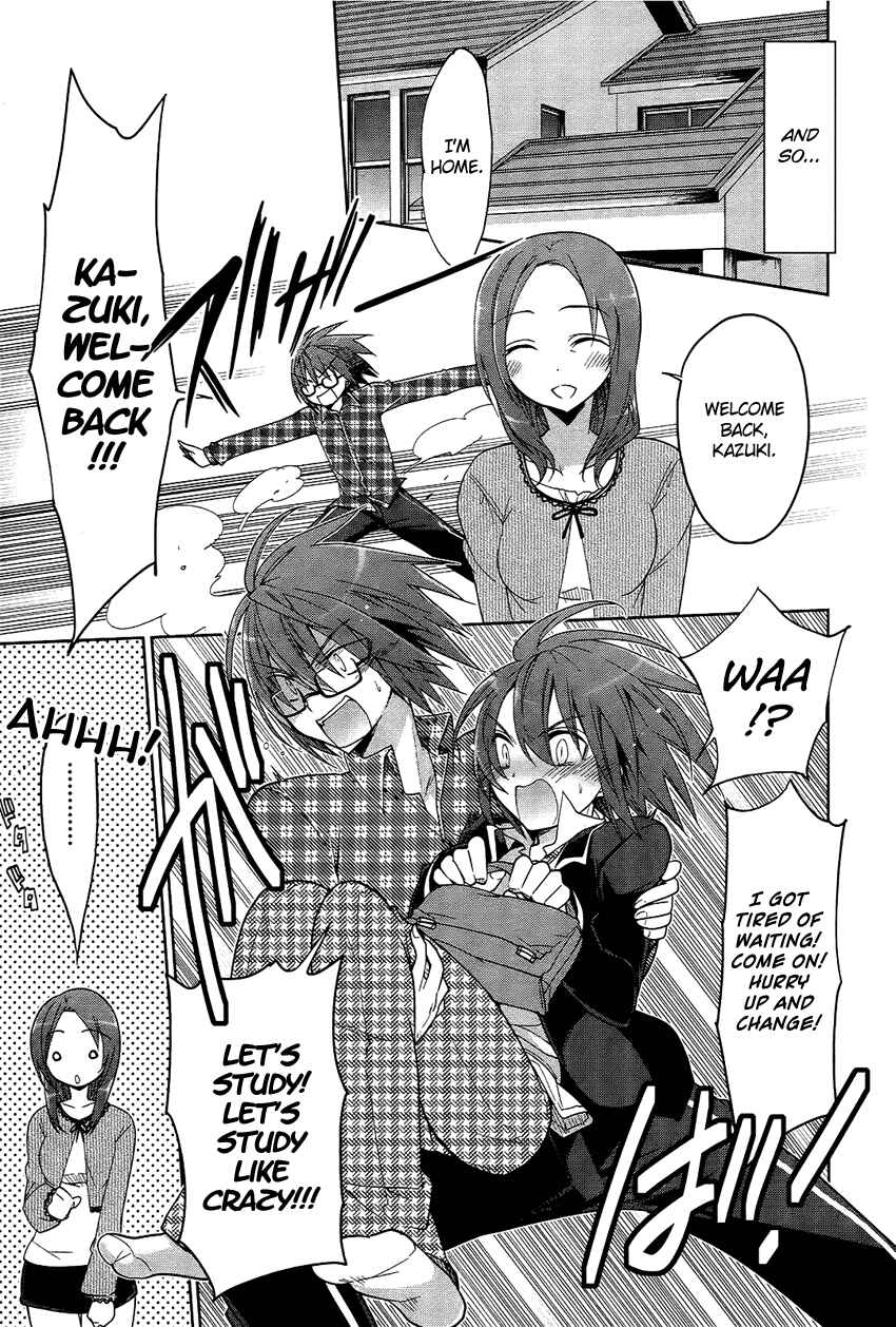 Page 20 Chapter 5 Tadashii Ace no Kouryakuhou