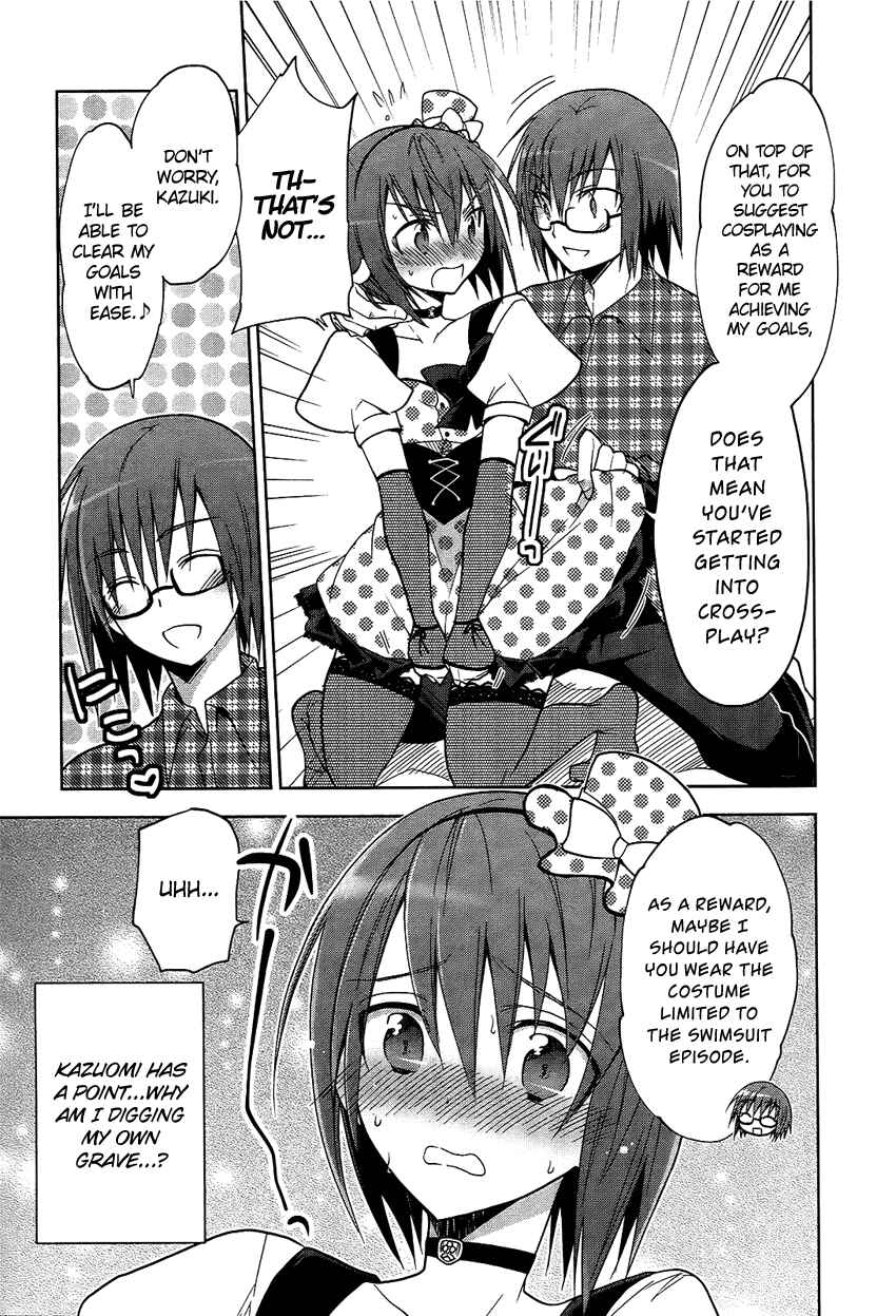 Page 24 Chapter 5 Tadashii Ace no Kouryakuhou