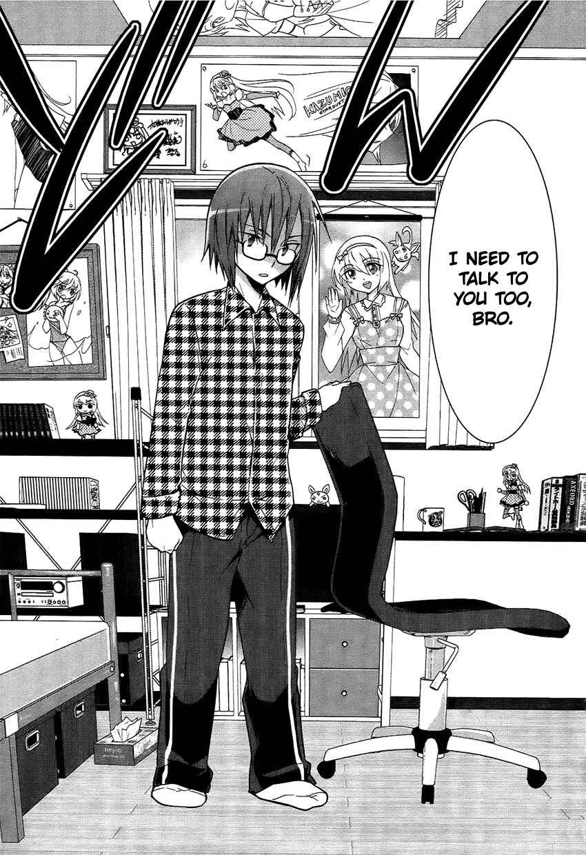 Page 6 Chapter 5 Tadashii Ace no Kouryakuhou