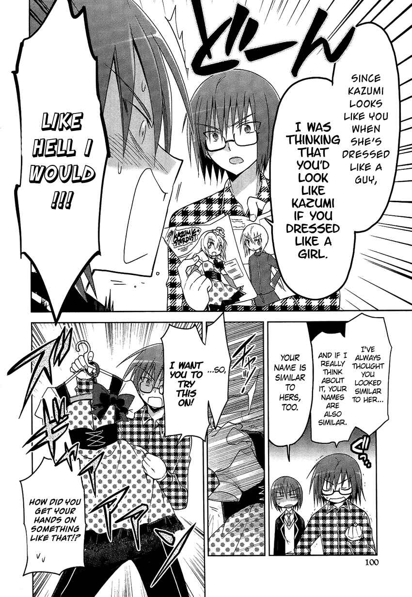 Page 9 Chapter 5 Tadashii Ace no Kouryakuhou