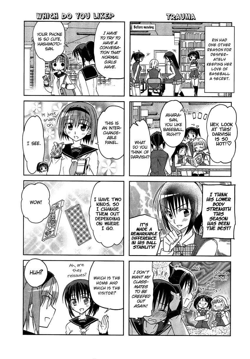 Page 5 Chapter 7 Tadashii Ace no Kouryakuhou