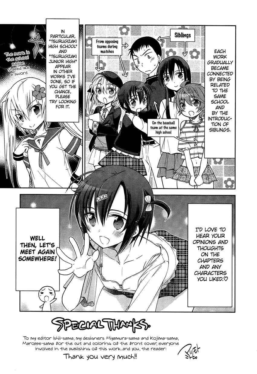Page 8 Chapter 7 Tadashii Ace no Kouryakuhou