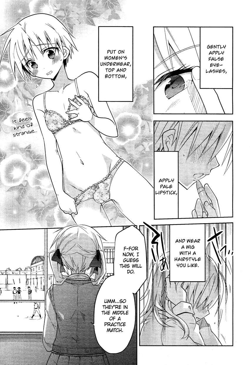 Page 8 Chapter 2 Tadashii Ace no Kouryakuhou