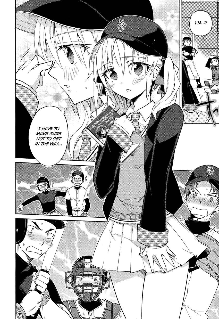 Page 9 Chapter 2 Tadashii Ace no Kouryakuhou