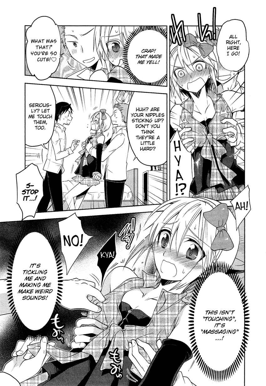 Page 11 Chapter 4 Tadashii Ace no Kouryakuhou