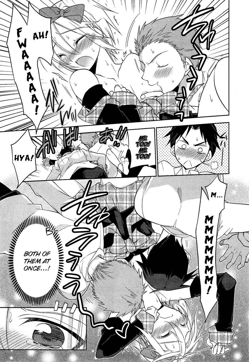 Page 13 Chapter 4 Tadashii Ace no Kouryakuhou