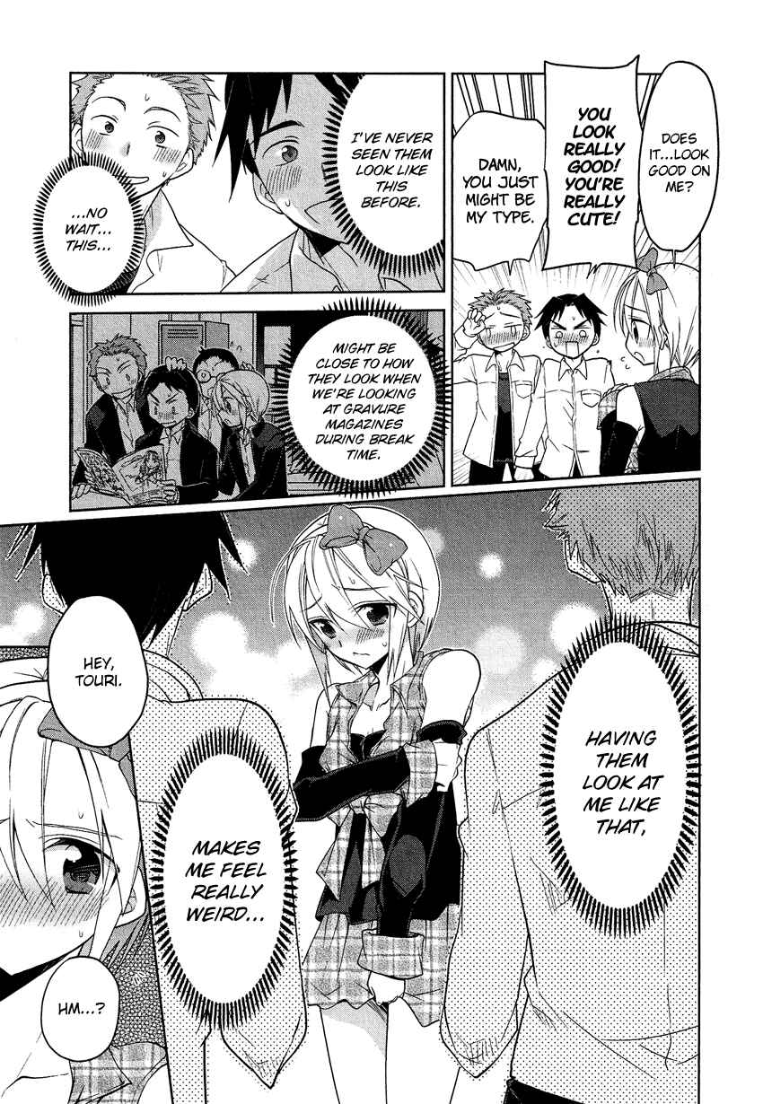 Page 9 Chapter 4 Tadashii Ace no Kouryakuhou