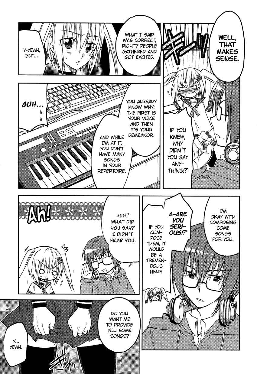 Page 12 Chapter 6 Tadashii Ace no Kouryakuhou