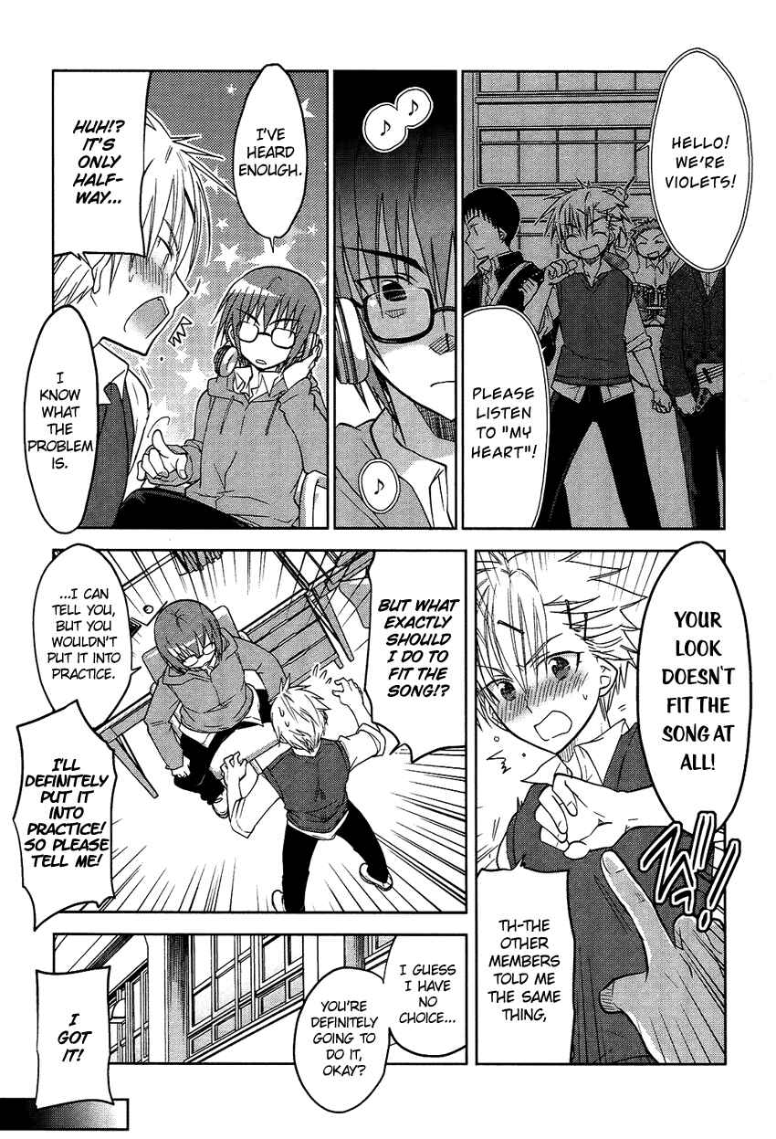 Page 8 Chapter 6 Tadashii Ace no Kouryakuhou