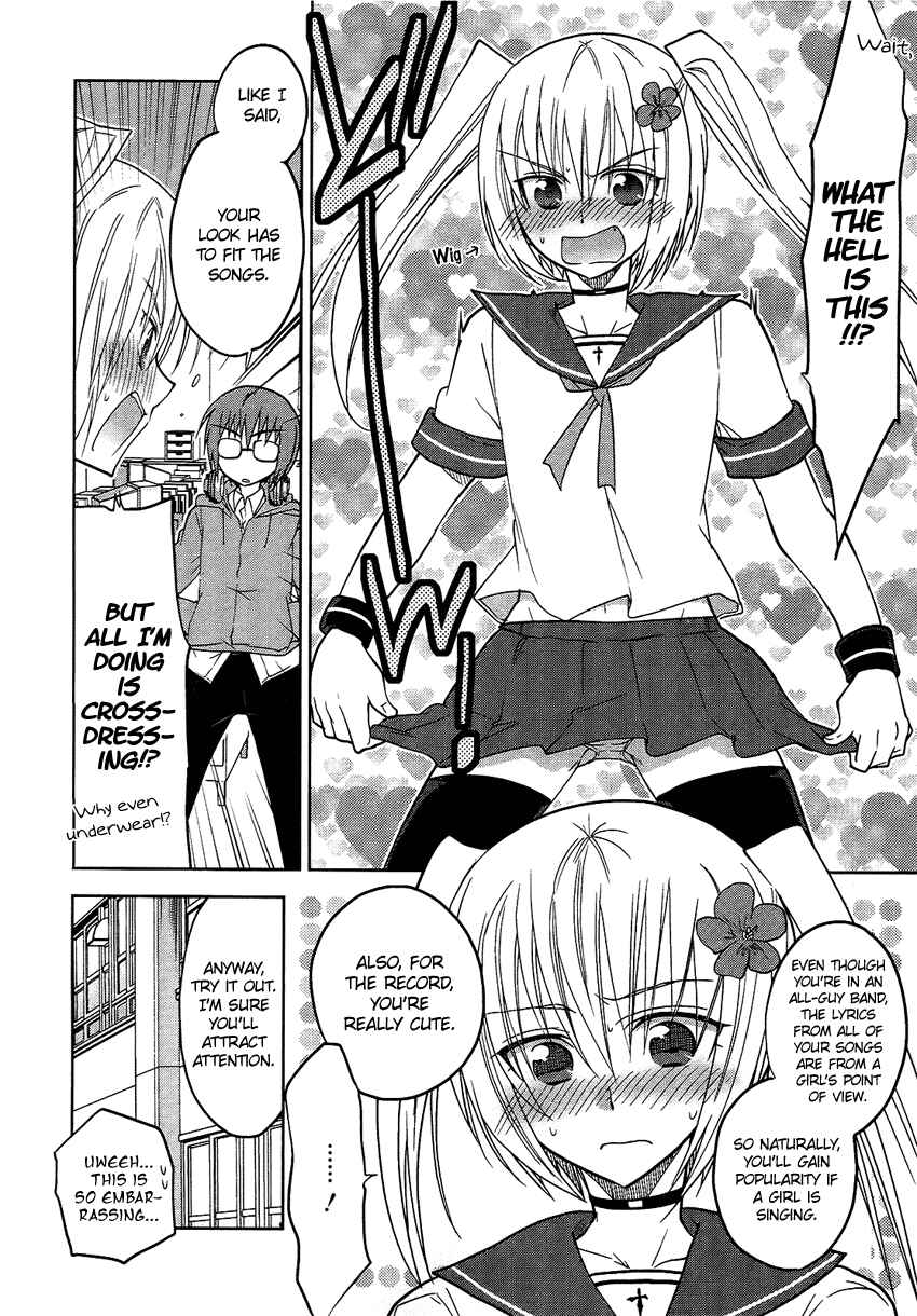 Page 9 Chapter 6 Tadashii Ace no Kouryakuhou