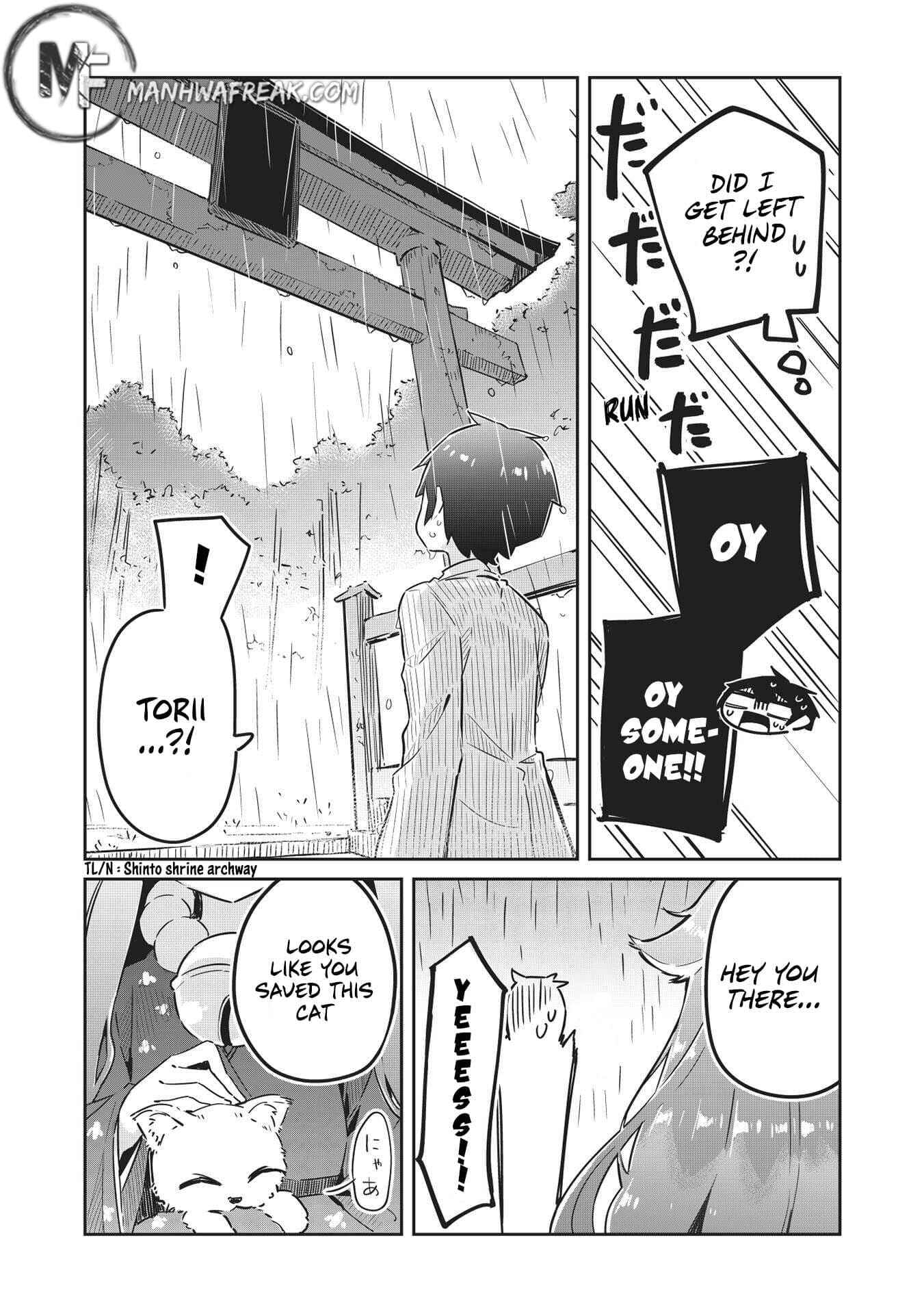 Page 12 Chapter 2 Ittsumo Shiotaiou na Osananajimi dakedo, Ore ni Kataomoi shite iru no ga Barebare de Kawaii.