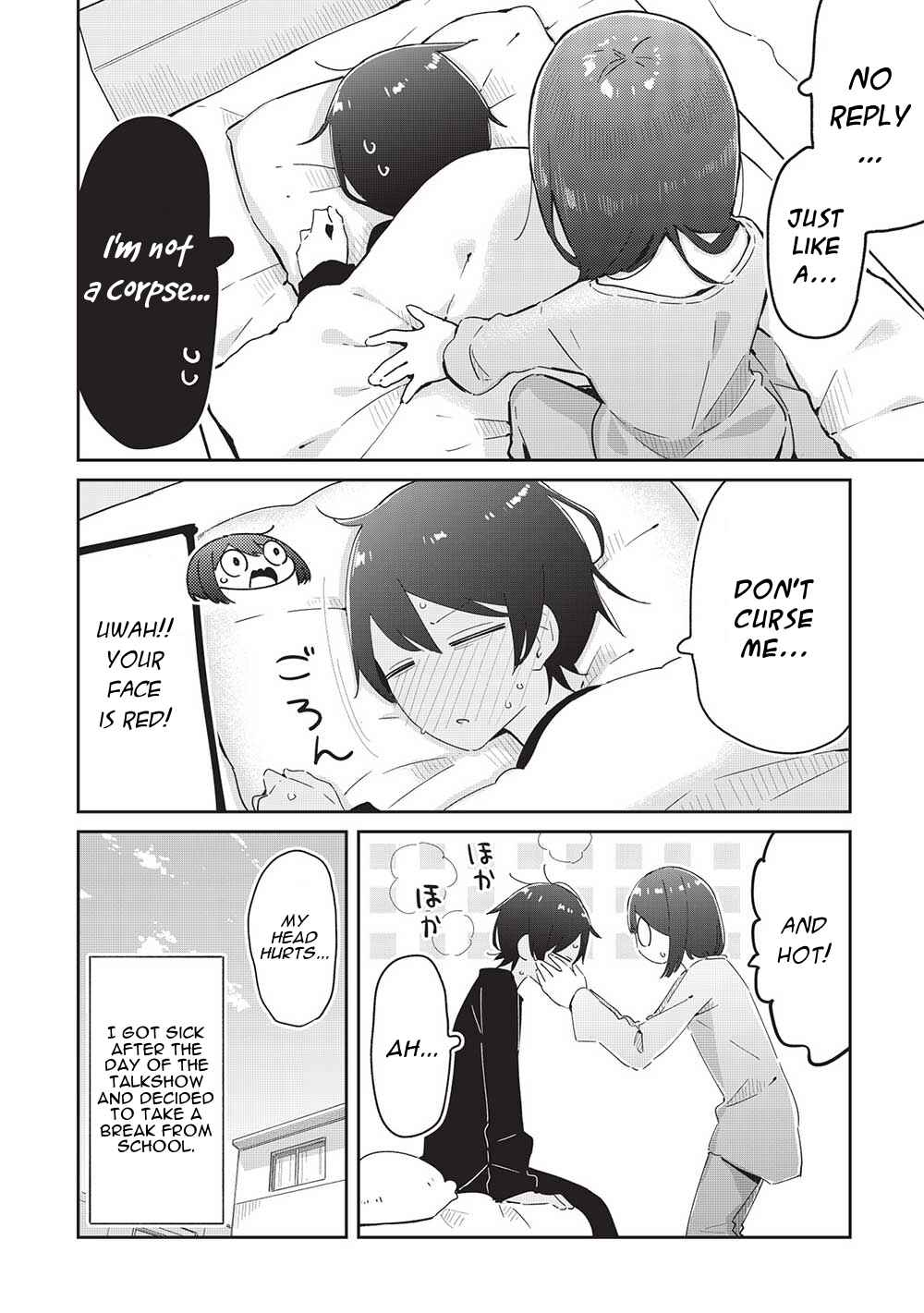 Page 2 Chapter 19 Ittsumo Shiotaiou na Osananajimi dakedo, Ore ni Kataomoi shite iru no ga Barebare de Kawaii.