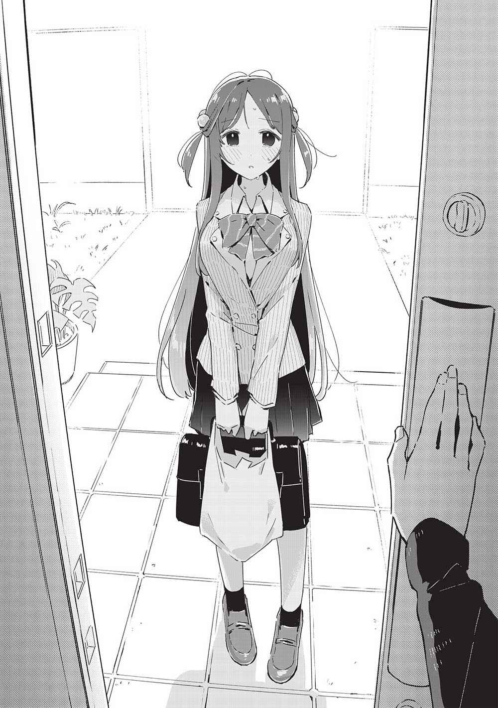 Page 9 Chapter 19 Ittsumo Shiotaiou na Osananajimi dakedo, Ore ni Kataomoi shite iru no ga Barebare de Kawaii.