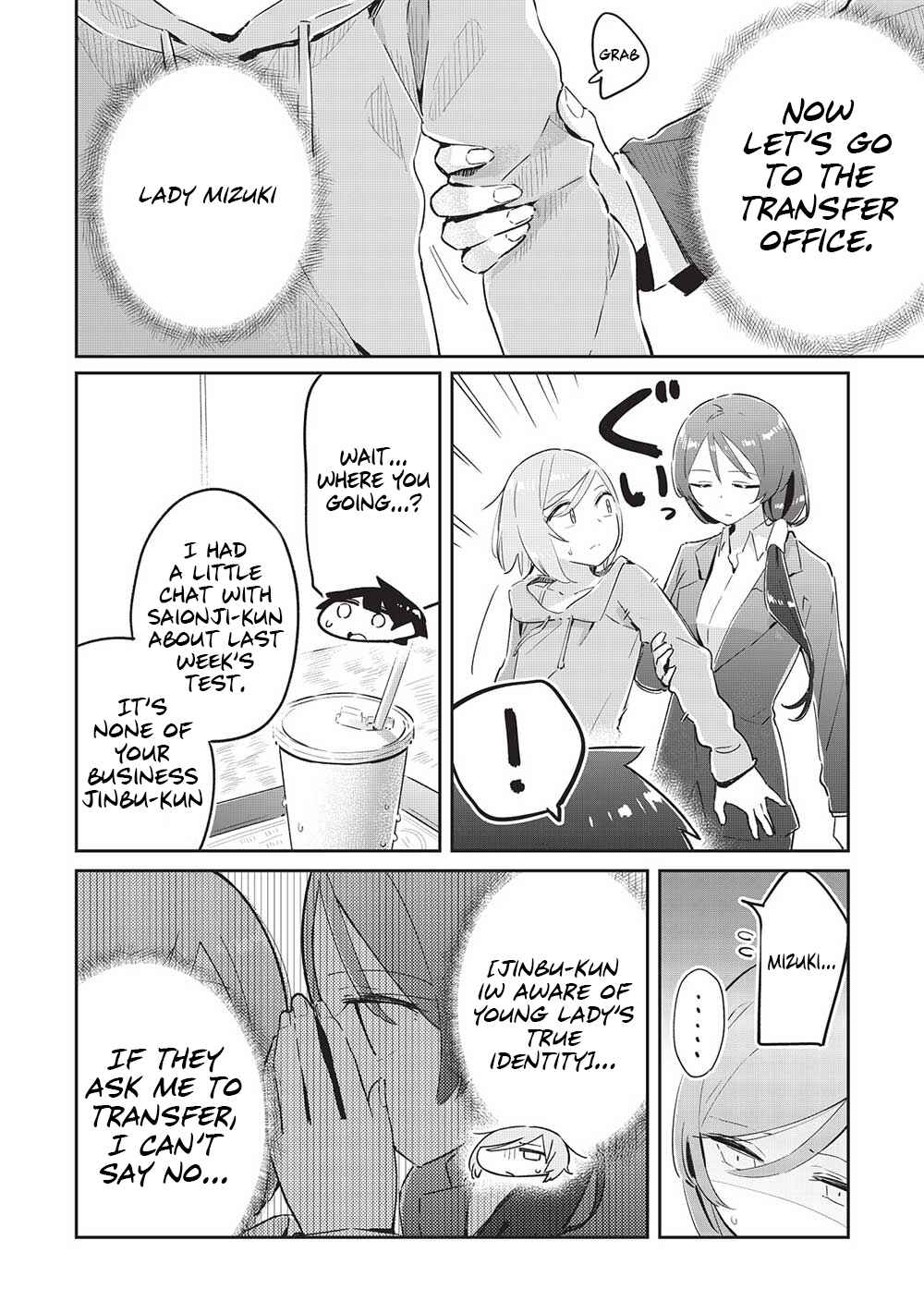Page 12 Chapter 9 Ittsumo Shiotaiou na Osananajimi dakedo, Ore ni Kataomoi shite iru no ga Barebare de Kawaii.