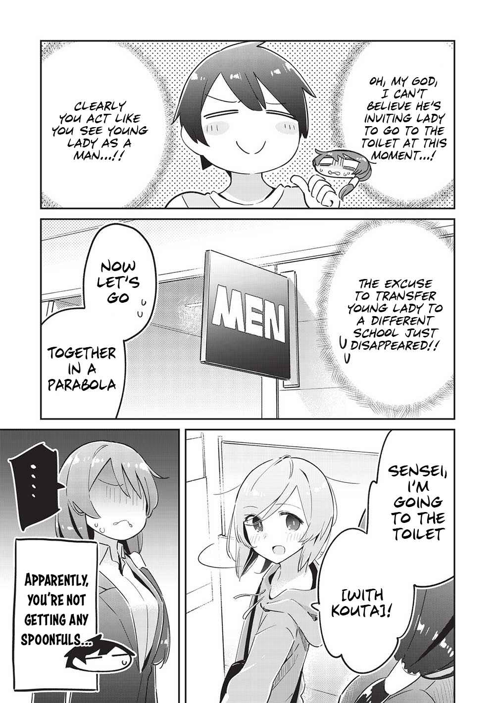 Page 16 Chapter 9 Ittsumo Shiotaiou na Osananajimi dakedo, Ore ni Kataomoi shite iru no ga Barebare de Kawaii.