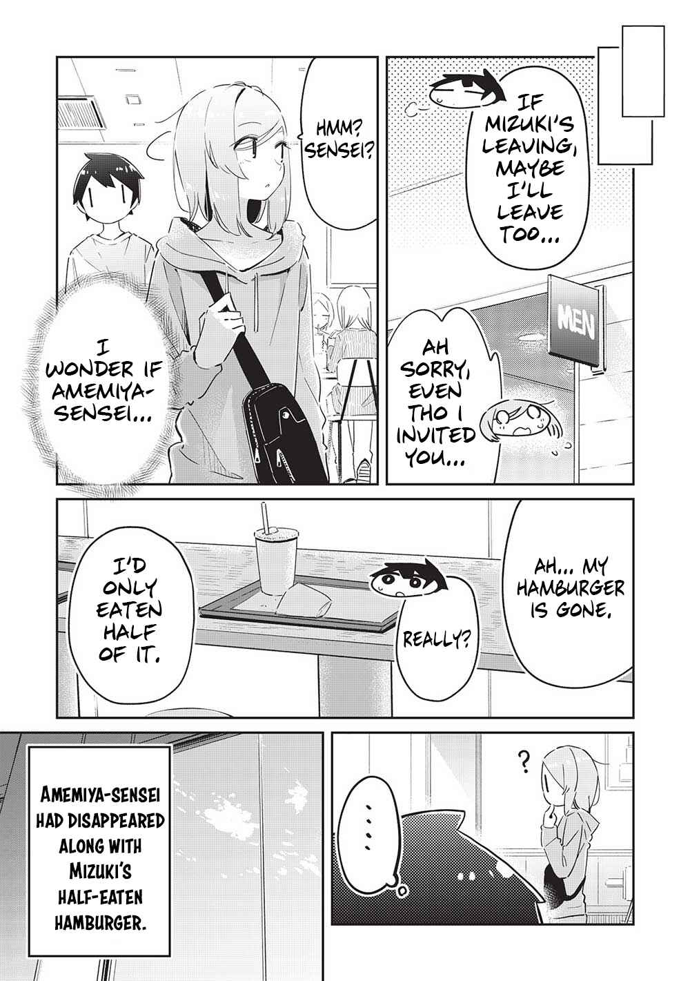 Page 18 Chapter 9 Ittsumo Shiotaiou na Osananajimi dakedo, Ore ni Kataomoi shite iru no ga Barebare de Kawaii.