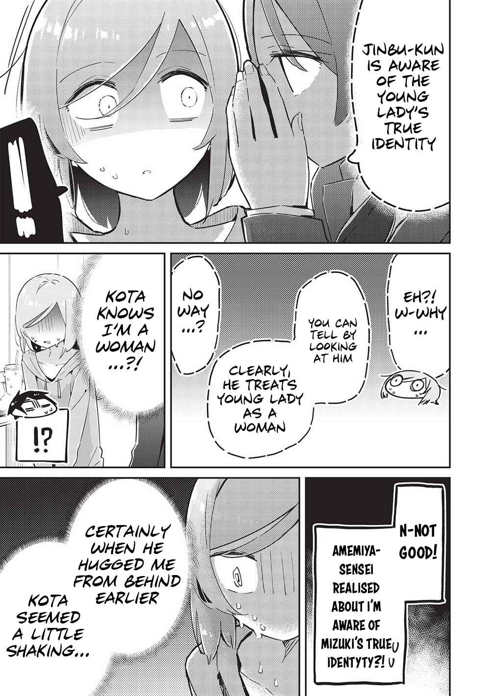 Page 8 Chapter 9 Ittsumo Shiotaiou na Osananajimi dakedo, Ore ni Kataomoi shite iru no ga Barebare de Kawaii.
