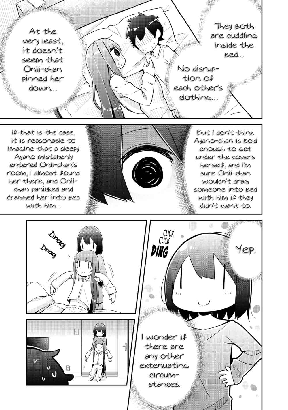 Page 20 Chapter 5 Ittsumo Shiotaiou na Osananajimi dakedo, Ore ni Kataomoi shite iru no ga Barebare de Kawaii.