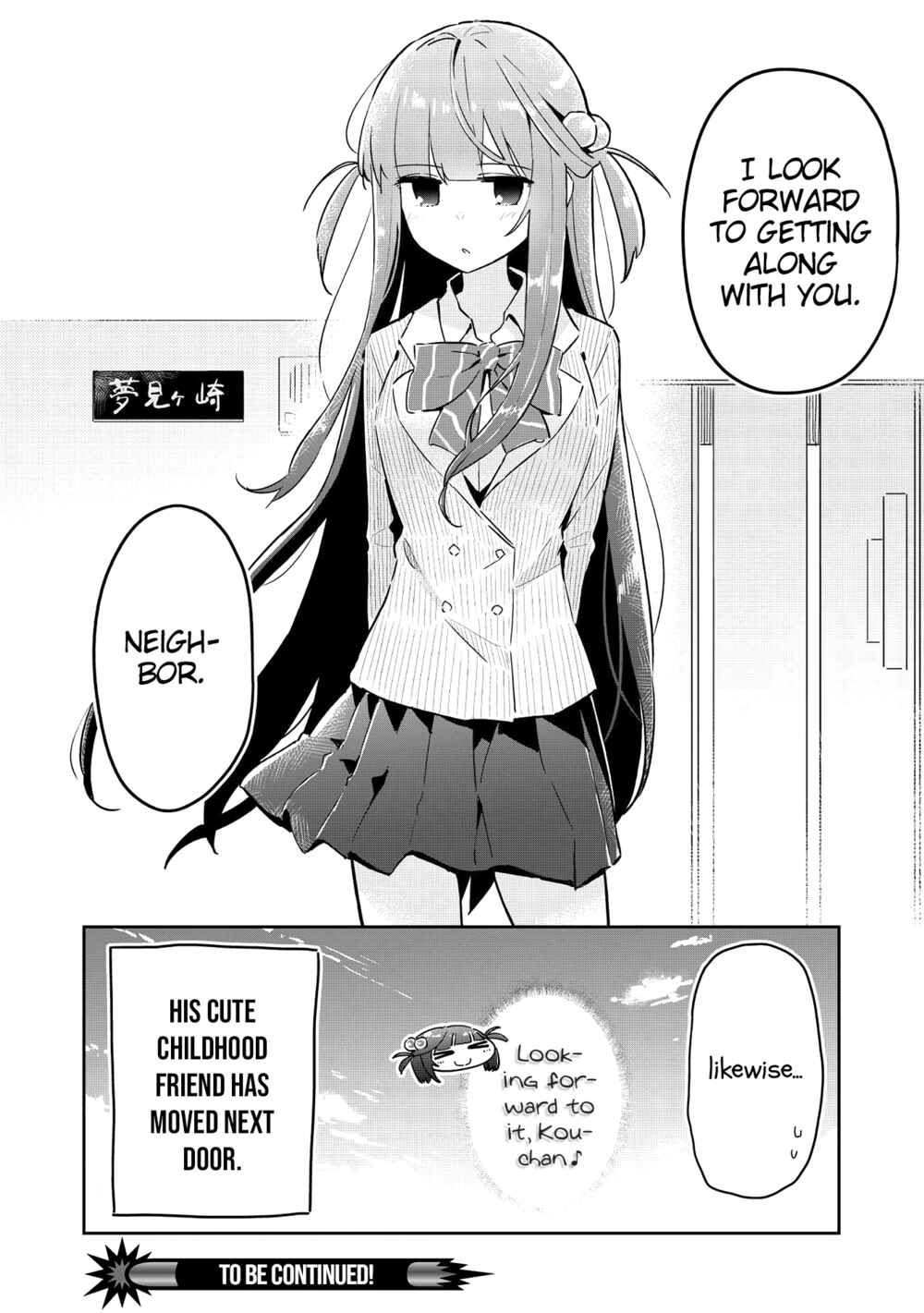 Page 25 Chapter 5 Ittsumo Shiotaiou na Osananajimi dakedo, Ore ni Kataomoi shite iru no ga Barebare de Kawaii.