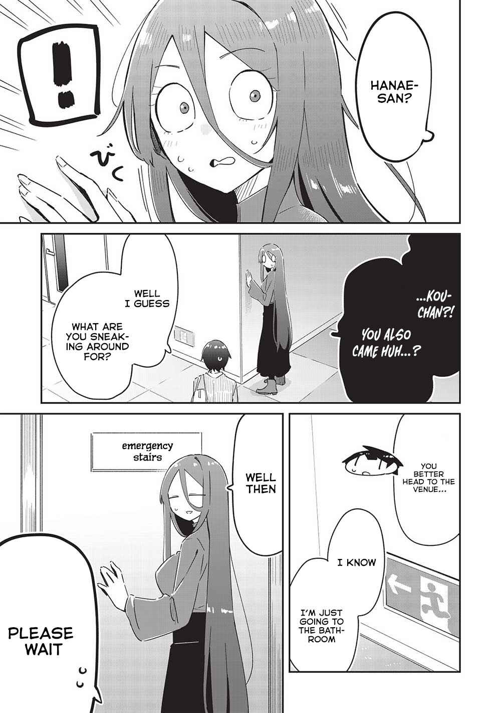 Page 16 Chapter 16 Ittsumo Shiotaiou na Osananajimi dakedo, Ore ni Kataomoi shite iru no ga Barebare de Kawaii.