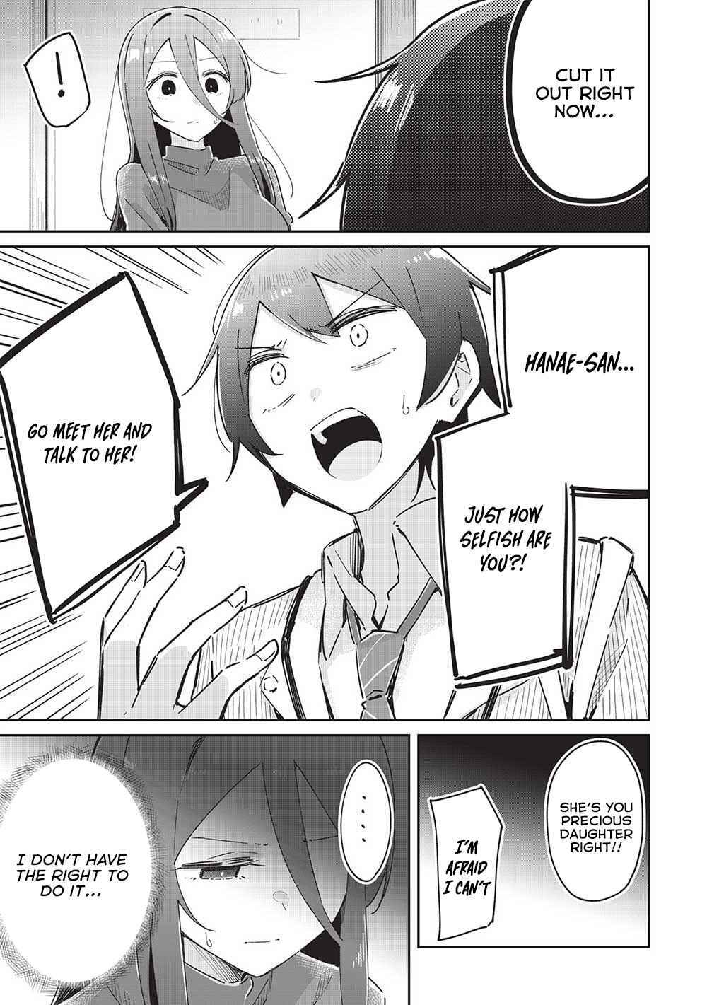 Page 20 Chapter 16 Ittsumo Shiotaiou na Osananajimi dakedo, Ore ni Kataomoi shite iru no ga Barebare de Kawaii.