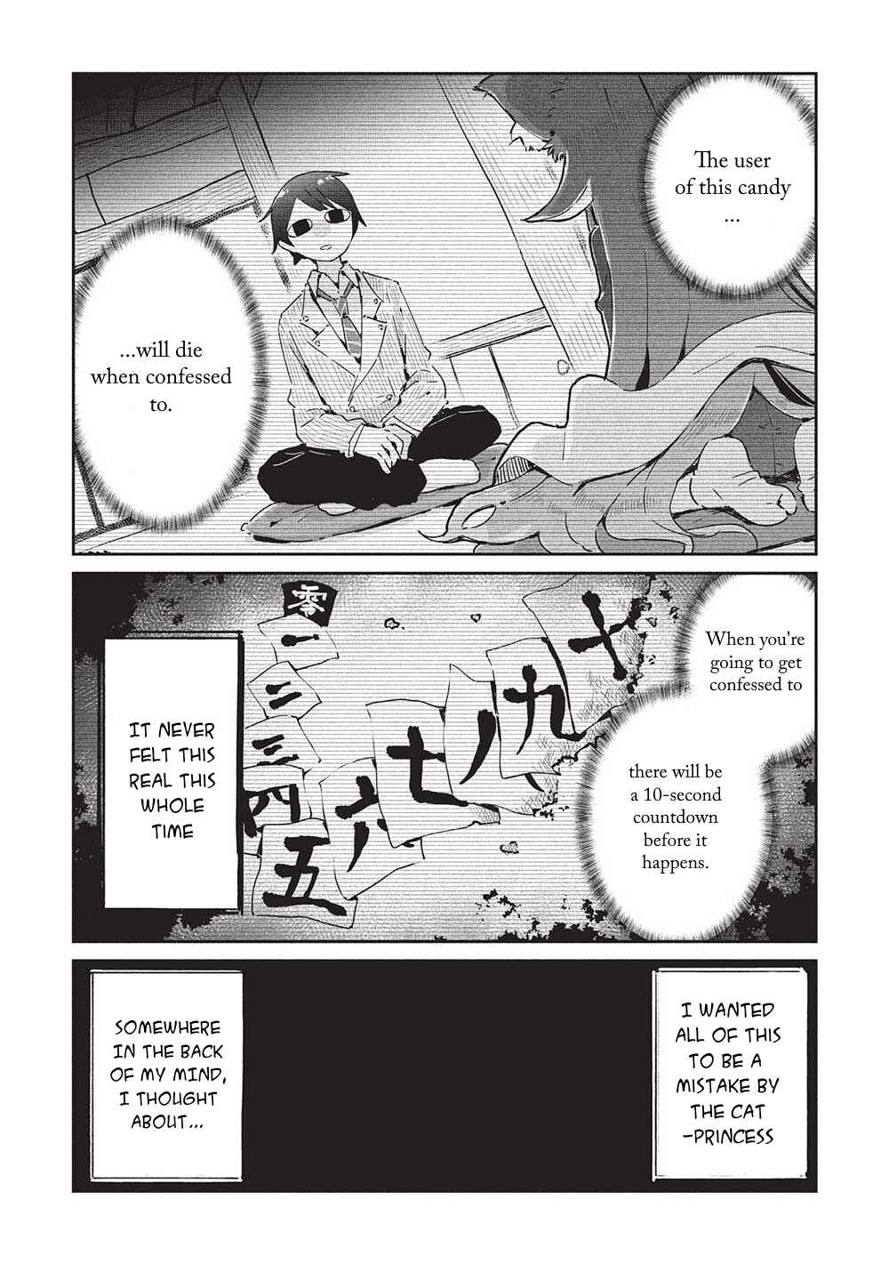 Page 1 Chapter 20 Ittsumo Shiotaiou na Osananajimi dakedo, Ore ni Kataomoi shite iru no ga Barebare de Kawaii.