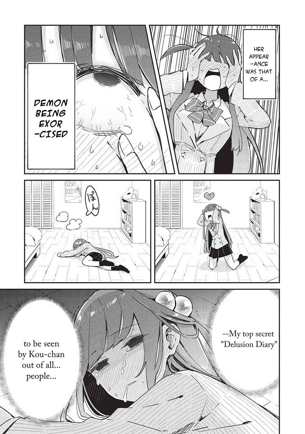 Page 13 Chapter 20 Ittsumo Shiotaiou na Osananajimi dakedo, Ore ni Kataomoi shite iru no ga Barebare de Kawaii.