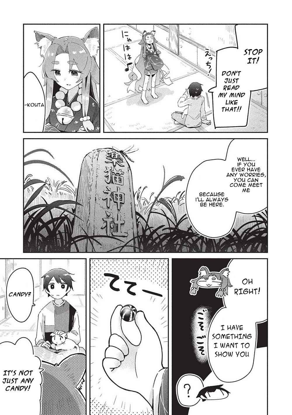 Page 21 Chapter 20 Ittsumo Shiotaiou na Osananajimi dakedo, Ore ni Kataomoi shite iru no ga Barebare de Kawaii.
