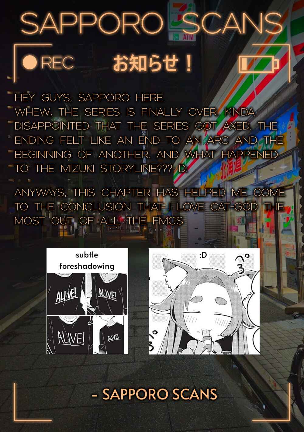 Page 23 Chapter 20 Ittsumo Shiotaiou na Osananajimi dakedo, Ore ni Kataomoi shite iru no ga Barebare de Kawaii.
