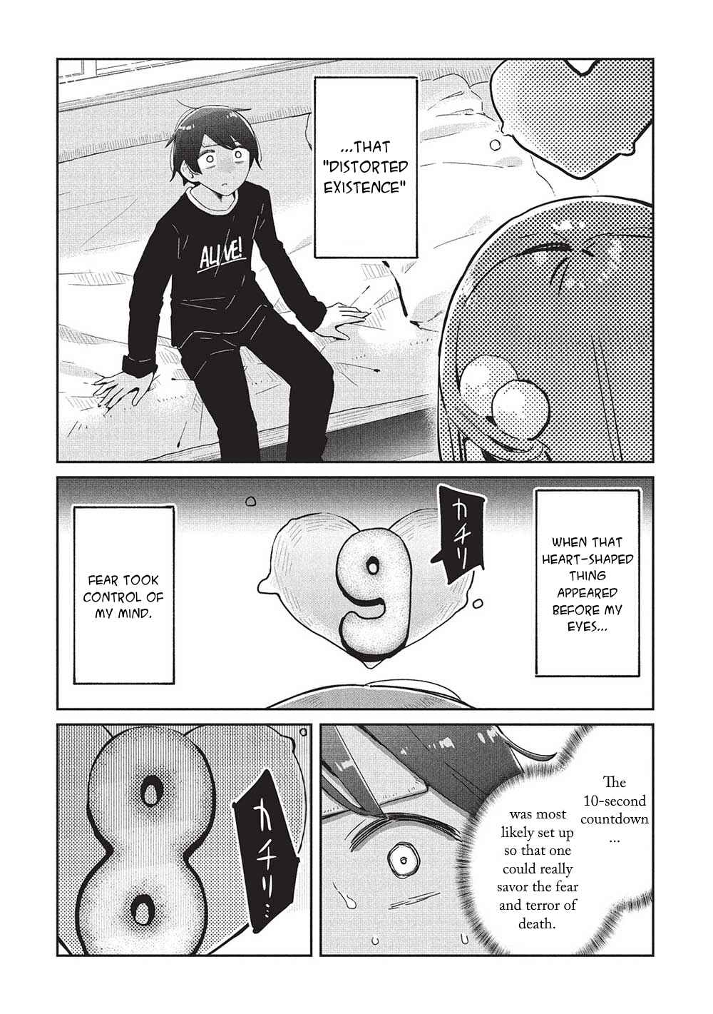 Page 3 Chapter 20 Ittsumo Shiotaiou na Osananajimi dakedo, Ore ni Kataomoi shite iru no ga Barebare de Kawaii.