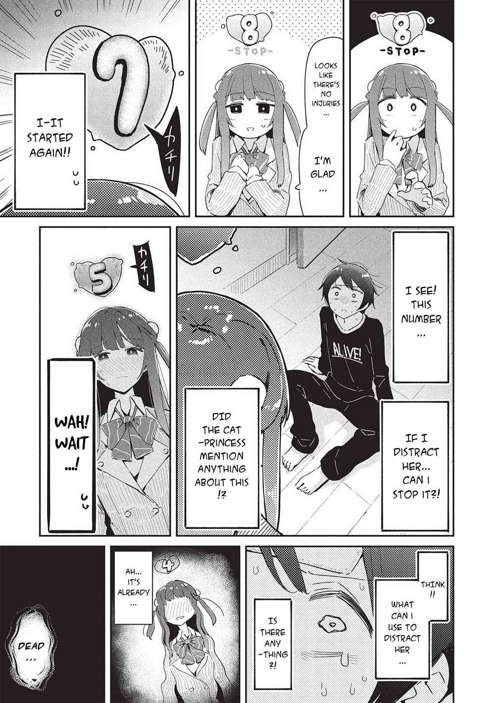 Page 5 Chapter 20 Ittsumo Shiotaiou na Osananajimi dakedo, Ore ni Kataomoi shite iru no ga Barebare de Kawaii.