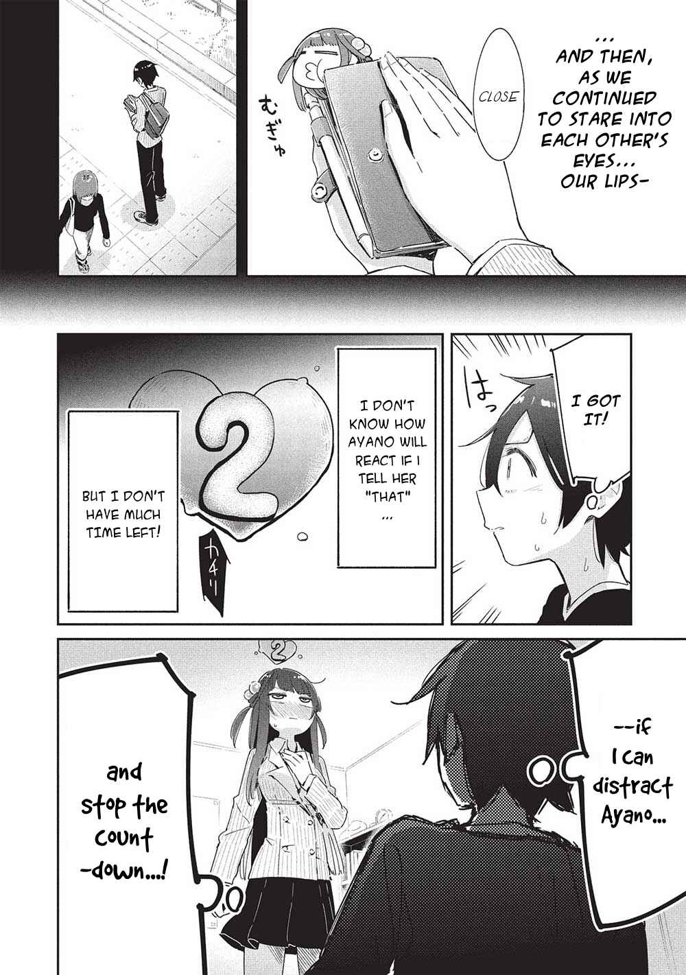 Page 8 Chapter 20 Ittsumo Shiotaiou na Osananajimi dakedo, Ore ni Kataomoi shite iru no ga Barebare de Kawaii.