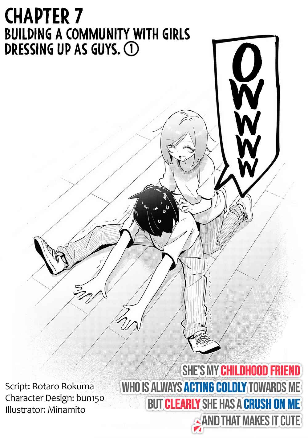 Page 2 Chapter 7 Ittsumo Shiotaiou na Osananajimi dakedo, Ore ni Kataomoi shite iru no ga Barebare de Kawaii.