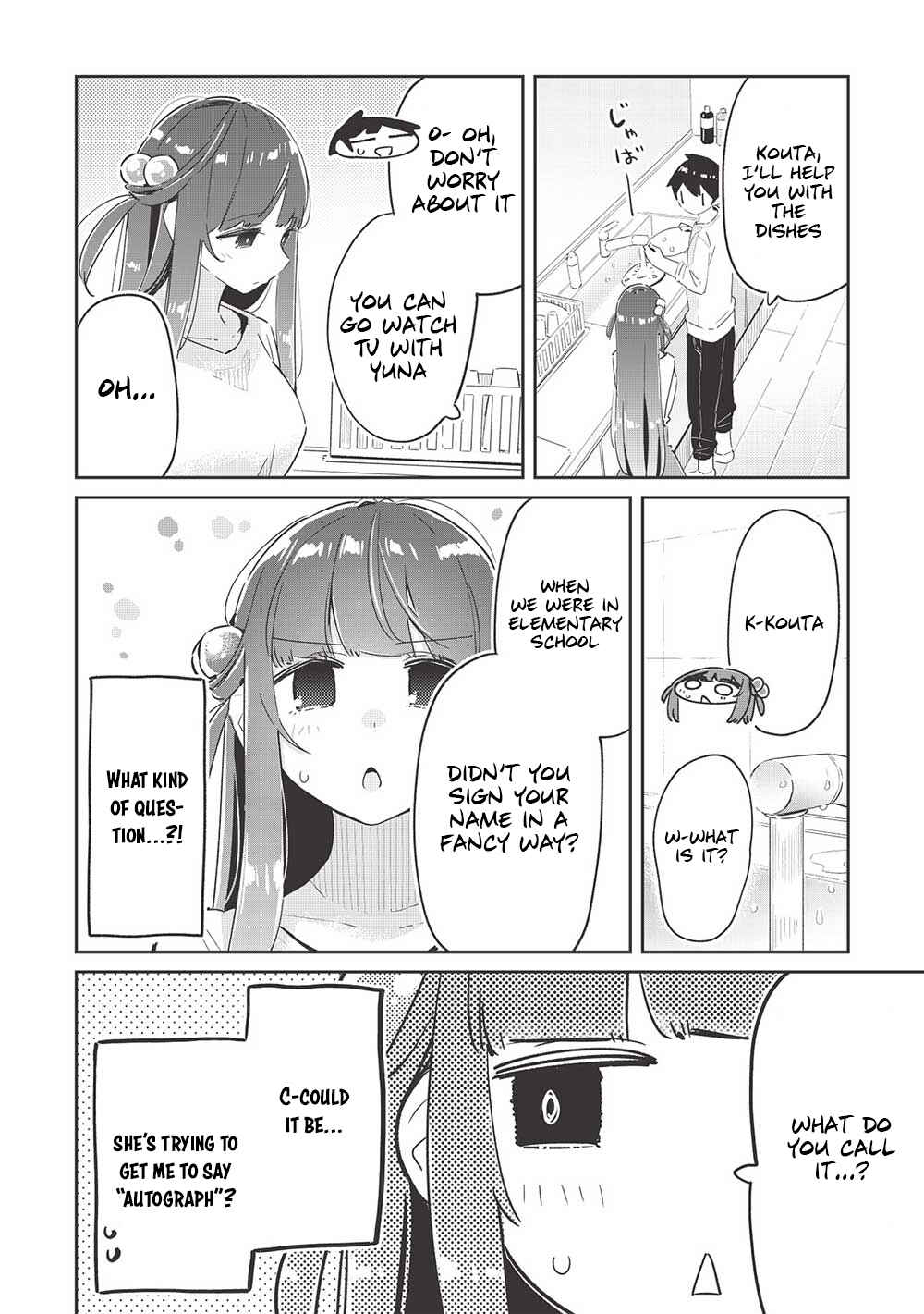 Page 11 Chapter 11.1 Ittsumo Shiotaiou na Osananajimi dakedo, Ore ni Kataomoi shite iru no ga Barebare de Kawaii.