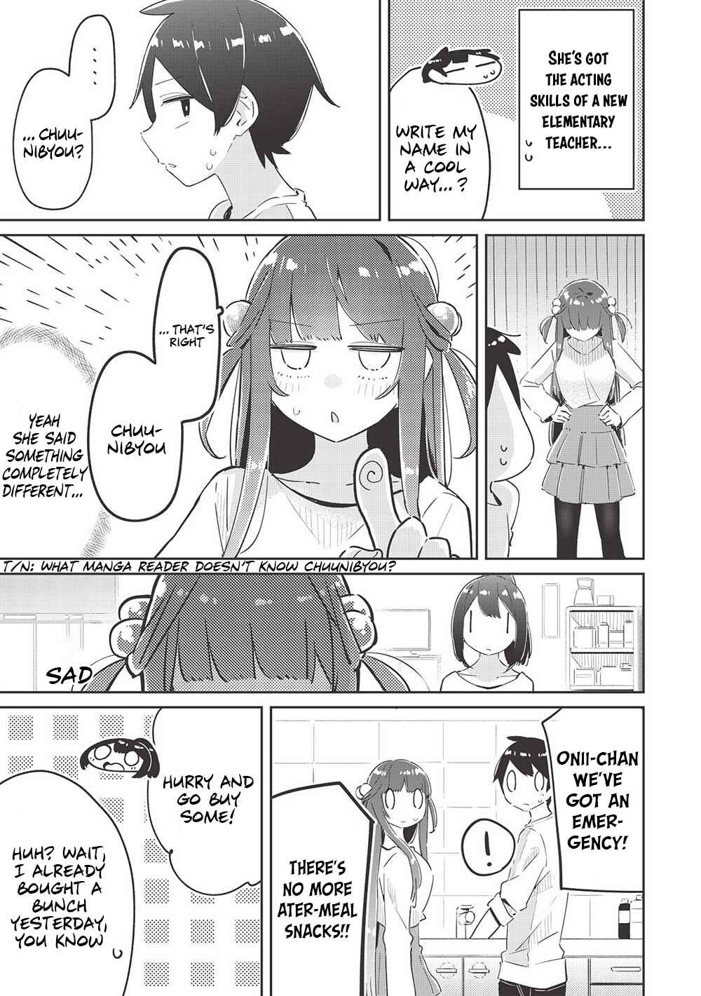 Page 12 Chapter 11.1 Ittsumo Shiotaiou na Osananajimi dakedo, Ore ni Kataomoi shite iru no ga Barebare de Kawaii.